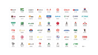 浙江超级码云科技有限公司RFID 通道门：助力仓储物流 “秒级响应”