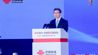 华为与中国联通持续深化战略合作，共同开启智联共生新未来