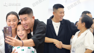 学员开放日丨近百位家长走进江西启帆，实地见证成长力量