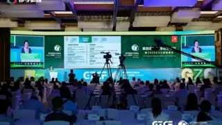 第四届国际绿色零碳节暨ESG领袖峰会上海举办 共赴零碳美好未来