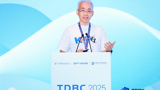 浪潮KaiwuDB 受邀出席2025可信数据库发展大会，分享能源行业数据库应用创新