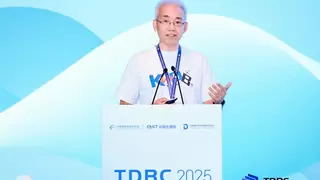 浪潮KaiwuDB 受邀出席2025可信数据库发展大会，分享能源行业数据库应用创新