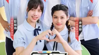 《冠军在高途》先导片发布，高途探索“体教融合”新路径