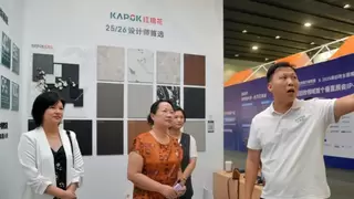 2025广州建博会红棉花板材惊艳亮相，门墙柜一体化方案燃爆现场！