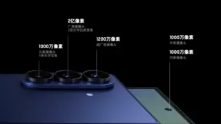 当 AI 遇见折叠屏：三星Galaxy Z系列如何重构人机交互逻辑