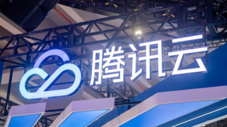腾讯云GooseFS团队与厦门大学合作成果 AC-Cache入选 PPOPP