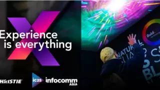 科视Christie将在InfoComm Asia 2025展会上强化思想领导力与行业关系