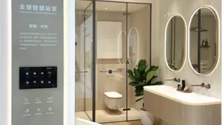 AXENT恩仕亮相链博会 NOVIA全景智慧浴室升级未来人居体验