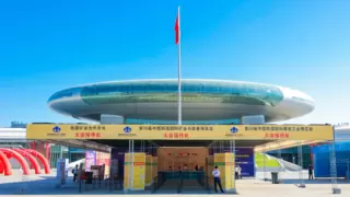 绿动新疆！深圳科华亮相第15届新疆国际矿博会