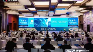 数智时代的领航者——INto Operation荣获CFS 2025杰出数智化先锋产品奖