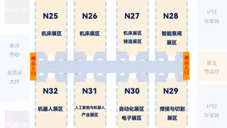 100款新品首发平台 第22届天津工博会3月释放产业创新活力