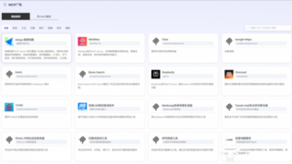 中国联通开源智能体开发平台——元景万悟