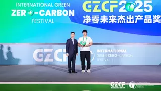 德兰明海荣膺国际零碳节双项殊荣 以创新储能技术引领绿色发展