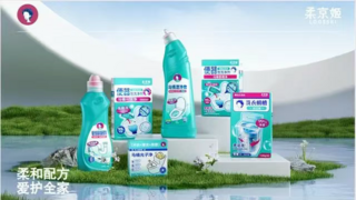 日化品牌出海正当时，钛动科技助力品牌逐鹿海外市场