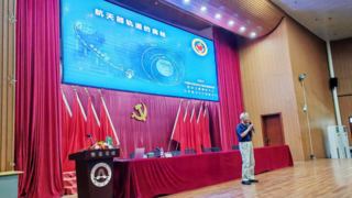 中科院教授走进县城中学！理想树“青藤讲堂”点燃科学梦想