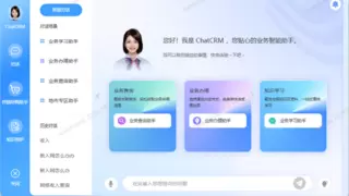昇腾助力浙江移动内部自用业务跑出AI加速度