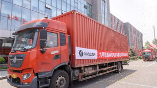 九号公司智能电动两轮车800万台下线，刷新行业成长记录