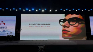 DPVR亮相青岛品牌日，展现VR与AI穿戴领域成果