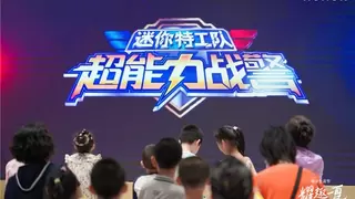 荣耀视频携手优酷少儿打造暑期观影嘉年华