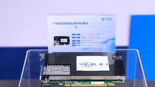 直击2025中国互联网大会，看中国移动数智创新“加速度”