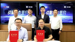 商汤×华东院达成“AI+建筑”战略级合作，70年智慧焕发“日日新”