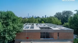 固德威BIPV+逆变器整体解决方案点亮瑞士驻华大使馆可持续之路