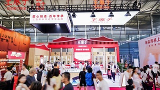老字号绽放新风采 王麻子上海百货展续写百年辉煌！