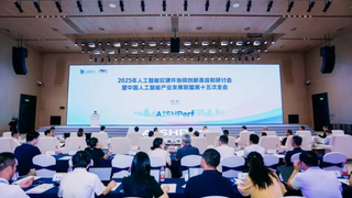 首批通过评估！中科加禾通过人工智能软硬件测试验证中心能力检验
