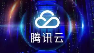 腾讯云TencentOS提交Swap Table补丁系列 Linux内核内存交换性能提升20%~30%