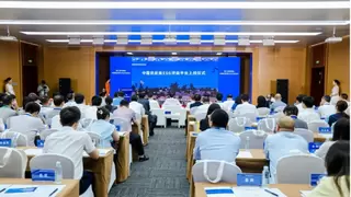 浩鲸科技亮相第三届链博会·中国供应商ESG交流活动