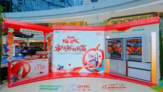 京东“清凉站台”闪现北京 携手容声冰箱为户外工作者免费送蒙牛酸奶