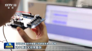 时空壶 W4Pro 以 AI 双向同传技术破解商务跨语言沟通难题