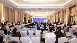 算网融合 注智赋能——辽宁运营商AI生态大会成功举办