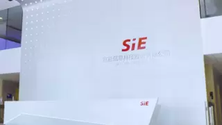 赛意信息联袂逗号科技升级物流范式，深化供应链全域智慧协同