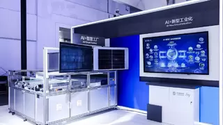 智焕新生，共创AI+时代：中国移动全景描绘数智未来