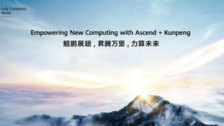 北京大学鲲鹏昇腾科教创新卓越中心突破：自主创新软件SPONGE性能超越国际主流GPU方案