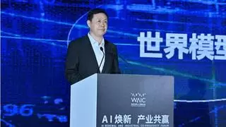 中国移动董事长杨杰：深入实施“AI+”行动 全面赋能产业焕新升级