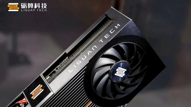 砺算科技发布首款国产6纳米显卡：实现4K高画质运行《黑神话：悟空》
