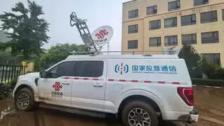 北京联通分秒必争推进山区通信抢修 全力以赴保畅通