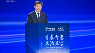 中国电信柯瑞文：星辰智惠 共治共享