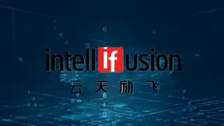 云天励飞亮相2025WAIC，宣布未来将全面聚焦AI芯片