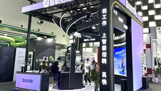 智联招聘亮相2025世界人工智能大会，首发智联招聘AI版