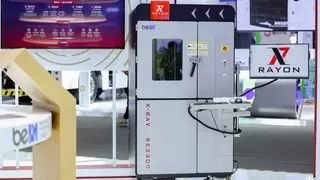 北电数智WAIC首秀，展示星火·大平台落百业丰硕成果