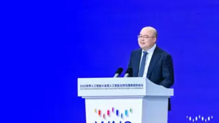 WAIC 2025｜闫俊杰：每个人的AI，Everyone's AI