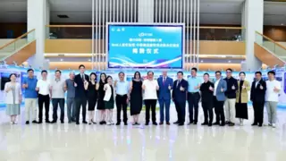 浙江中南集团与Delos联合成立Well人居实验室全球首个“建筑表皮联合实验室”