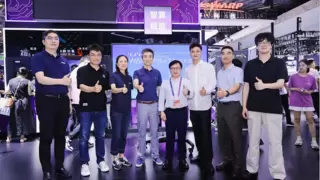 加佳科技亮相世界人工智能大会，参与浦东重点项目签约并发布创新技术成果