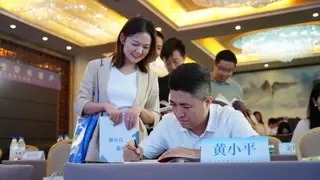 锐仕方达创始人黄小平新书《猎变》由中信出版集团正式出版发行