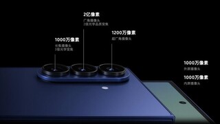 Galaxy AI全链路赋能 三星2亿像素超清主摄成旗舰新标准