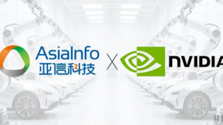 亚信科技融合NVIDIA Omniverse，驱动制造业向“智造”跃升