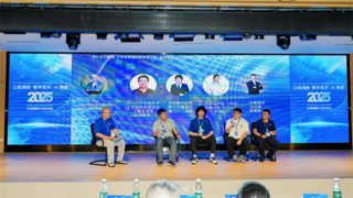 “立园满园・数字医界・AI 燎原”2025 互联网医疗创新峰会在蓉圆满举办